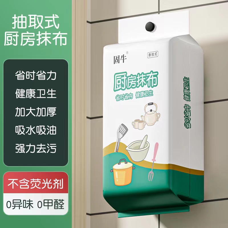 百硕剪叉升降机
